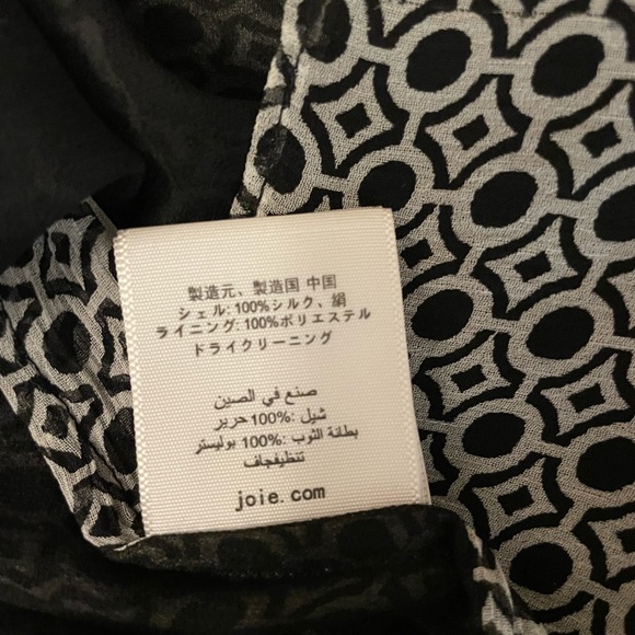 Joie top XS - Picture 7 of 10